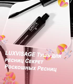 Топ для ресниц
