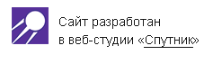 Создание сайтов в Йошкар-Оле